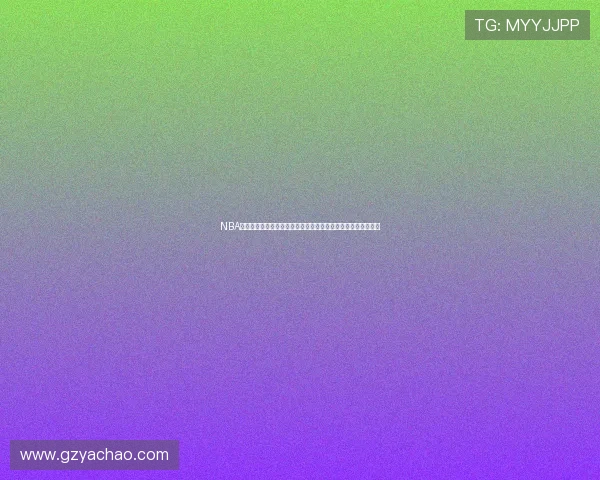 NBA球队青训体系借鉴欧洲足球模式的路径创新与人才培养机制研究 NBA球队青训体系借鉴欧洲足球模式的路径创新与人才培养机制研究